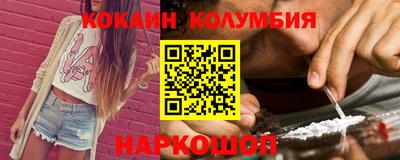 синтетический гашиш Азнакаево