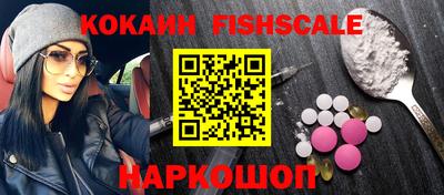 марихуана Балахна