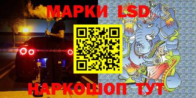 скорость mdpv Абинск