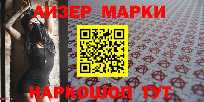 первитин Балаково