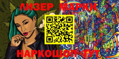 скорость mdpv Абинск