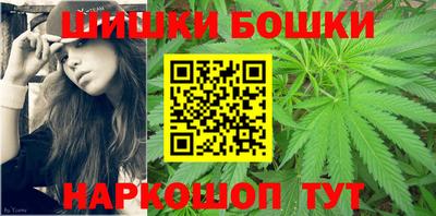 первитин Балаково