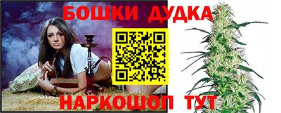 мяу мяу кристалл Балашиха