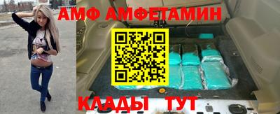 марихуана Балахна