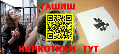 скорость mdpv Абинск