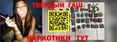 первитин Балаково